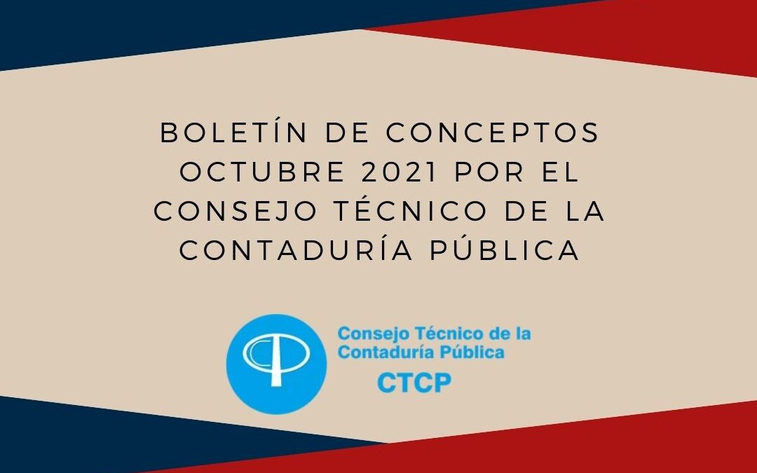 CTCP – Boletín de Conceptos (Octubre 2021)
